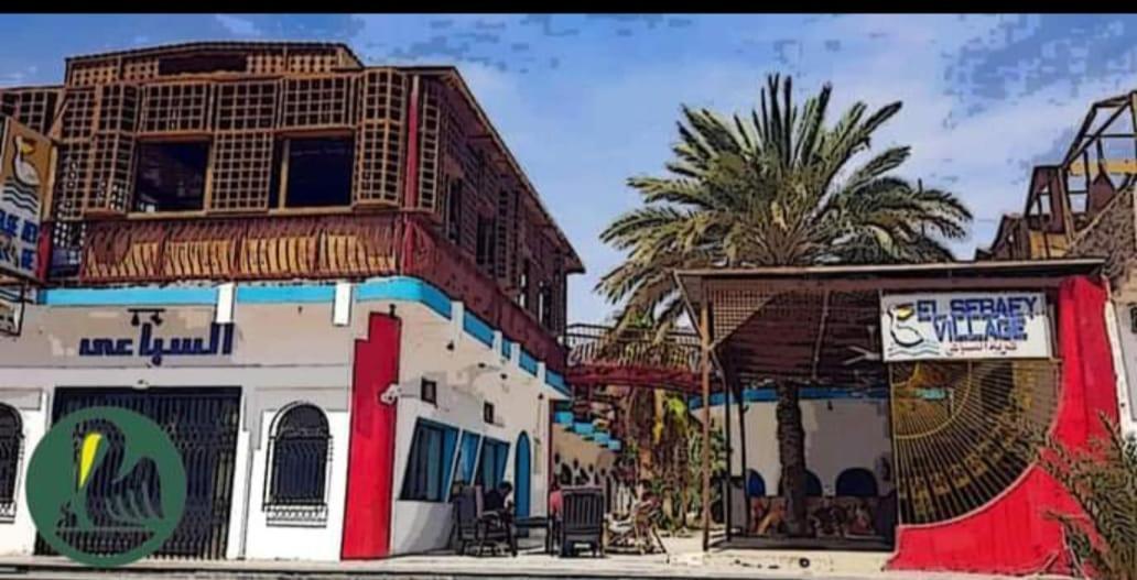 Auberge de jeunesse Sebaii Camp السباعى كامب شاطئ الترابين بجوار ويت بالس à Nuweiba` Extérieur photo